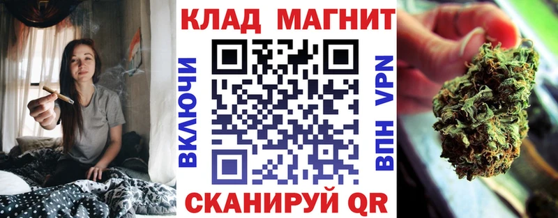 Цена Нахабино Кокаин ГЕРОИН ГАШИШ