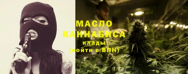 метадон Новокубанск