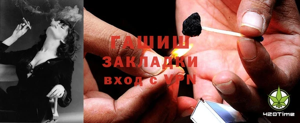 кокс Новодвинск