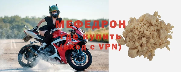 кокс Новодвинск