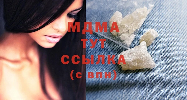 метадон Новокубанск