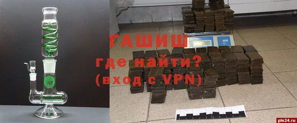 кокс Новодвинск