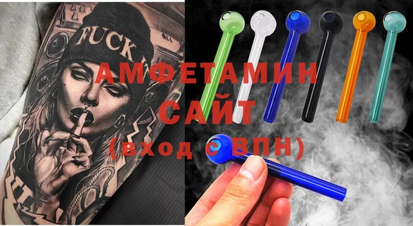 кокс Новодвинск