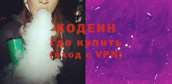 mdpv Новозыбков