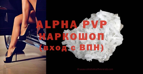 метадон Новокубанск