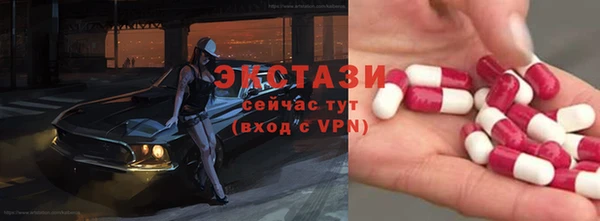 кокс Новодвинск