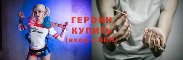 mdpv Новозыбков