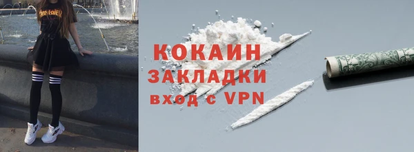 кокс Новодвинск
