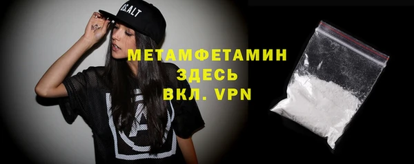 кокс Новодвинск