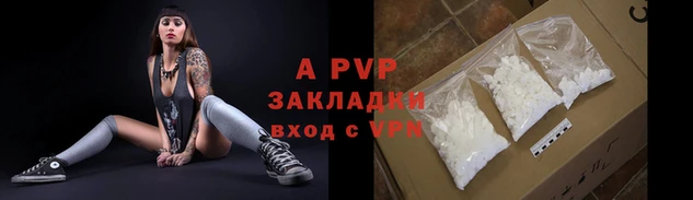 метадон Новокубанск