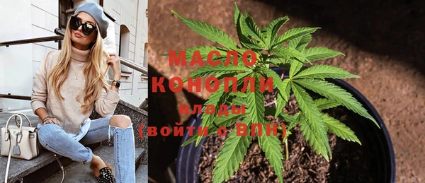 кокс Новодвинск