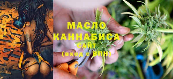 кокс Новодвинск