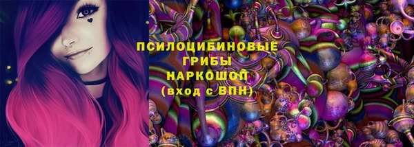 метадон Новокубанск