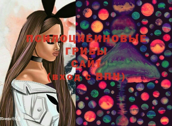 метадон Новокубанск