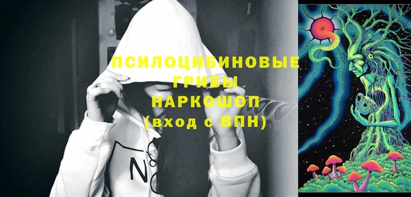 метадон Новокубанск