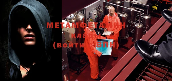 кокс Новодвинск