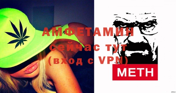 mdpv Новозыбков