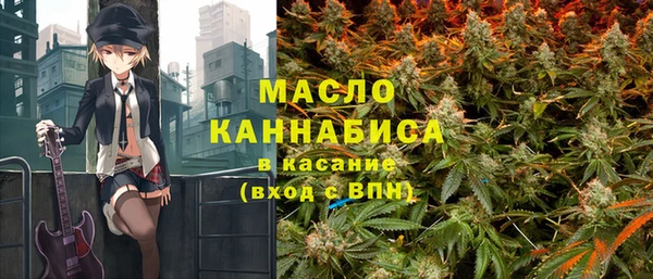 кокс Новодвинск