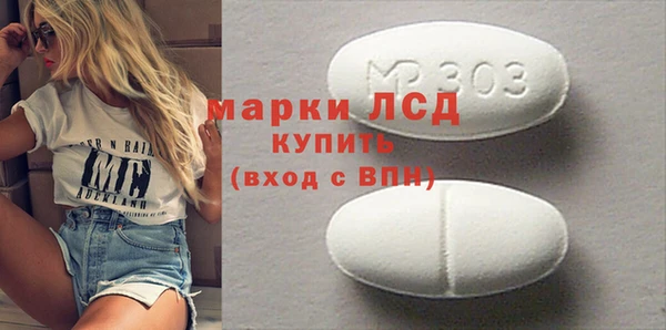 кокс Новодвинск
